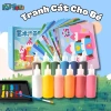Đồ chơi sáng tạo tranh cát tập tô màu - Nhận diện màu, hình vẽ, giảm còn 144.000đ