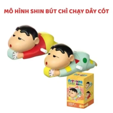 Đồ chơi shin bò cót - An toàn, bền bỉ, giảm giá chỉ 35.000đ, giá gốc 44.800đ 2