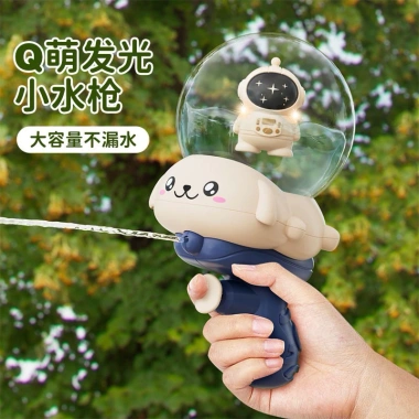 Đồ chơi súng phun nước phi hành gia phát sáng, cho bé – Mát lạnh, ánh sáng rực