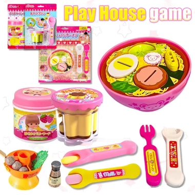 Đồ chơi thạch Dâu Pudding Play House - Trò ăn uống cho trẻ, quà tặng giá ưu đãi 47.204₫