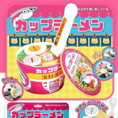 Đồ chơi thạch pudding dâu tây cho gấu ăn vui nhộn - Nhập vai siêu xinh, giá 22.000 (giảm từ 26.400)
