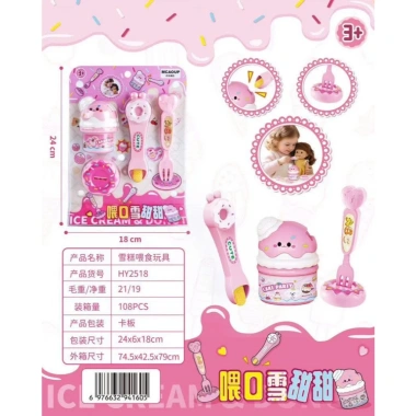Đồ chơi thạch pudding dâu tây cho gấu ăn vui nhộn - Nhập vai siêu xinh, giá 22.000 (giảm từ 26.400)