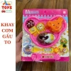Đồ chơi thạch pudding nấu bánh dâu Tây, xóc đút ăn - Giá ưu đãi 18.999đ 2