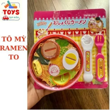 Đồ chơi thạch pudding nấu bánh dâu Tây, xóc đút ăn - Giá ưu đãi 18.999đ 5 Đồ chơi thạch pudding nấu bánh dâu Tây, xóc đút ăn - Giá ưu đãi 18.999đ 5