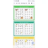 Đò chơi toán IQ KIDS 1 & 2 - Rèn tư duy toán học cho trẻ 4-6 tuổi, giảm giá chỉ 185.000 đồng, phát triển trí tuệ và tăng cường logic 4