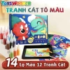 Đồ chơi tranh cát tô màu công chúa và khủng long 54 chủ đề 36 lọ cát an toàn không độc hại bé 143.996 VND