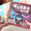 Đồ chơi tranh dán nam châm Sprunki cỡ lớn cho bé, sticker và sách dán nhân vật hoạt hình, giá ưu đãi 34.999 3