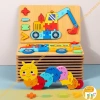 Đồ Chơi Tranh Ghép Hình Gỗ Nổi 3D Đa Dạng Mẫu - Học Vừa Chơi, Giá Đãi 30.000 VND 6