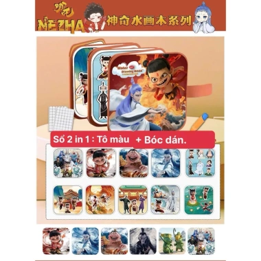 Đồ chơi tranh tô màu nước ma thuật, học liệu bóc dán, bộ vẽ nhiều chủ đề cho bé 68.000₫