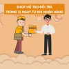 Đồ chơi treo nôi cho bé có chuông + con vật nhồi bông size to, an toàn tuyệt đối, giảm giá 159.000₫ 9