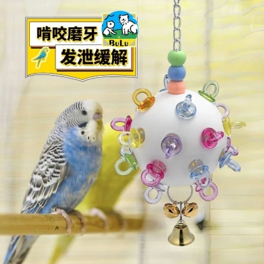 Đồ chơi vẹt chống chán quả cầu không gian mài mỏ chuẩn thực phẩm - vẹt xanh cockatiel macaw - giảm còn 206.478₫ 3