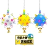 Đồ chơi vẹt chống chán quả cầu không gian mài mỏ chuẩn thực phẩm - vẹt xanh cockatiel macaw - giảm còn 206.478₫ 5