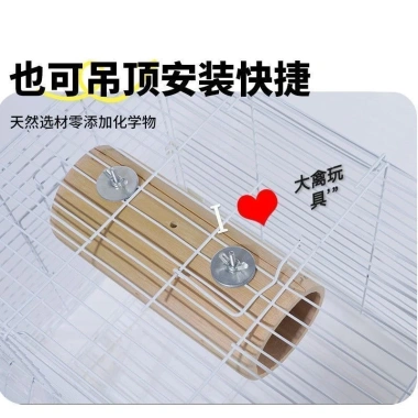 Đồ chơi vẹt hamster Ống chui tre tự nhiên - Giảm stress, gặm an toàn, chống buồn chán
