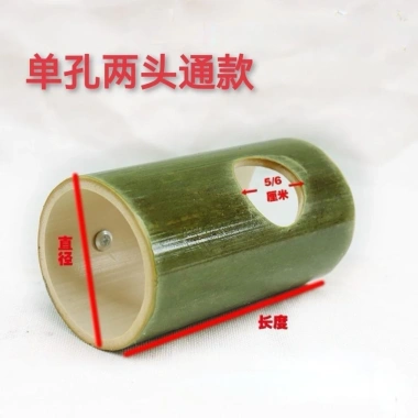 Đồ chơi vẹt hamster Ống chui tre tự nhiên - Giảm stress, gặm an toàn, chống buồn chán