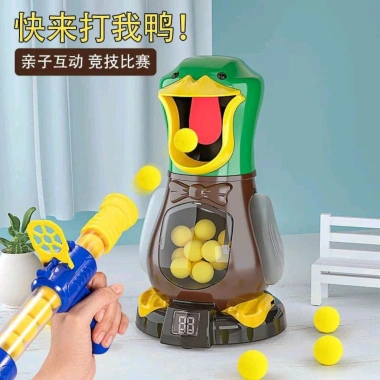 Đồ chơi vịt bắn bóng tính điểm có bảng điện tử - Giá chỉ 180.000 VND 4