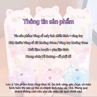 Đồ chơi vòng cổ máy ảnh chiếu hình cho bé, tặng vòng tay, giảm còn 45k, phát triển sáng tạo 5