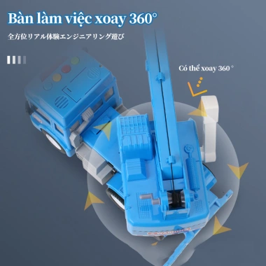 Đồ chơi xe cần cẩu bánh đà xoay 360 độ, xe công trình, bồn có đèn nhạc, giảm giá 174.199₫