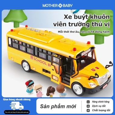 Đồ chơi xe trẻ em đa mẫu, đèn nhạc sống động, mô hình xe ô tô - Quà tặng bé