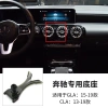Đỡ Điện Thoại Gắn Lỗ Thông Gió Mercedes-Benz E-Class GLB Weiting 69.812₫ 6