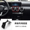 Đỡ Điện Thoại Gắn Lỗ Thông Gió Mercedes-Benz E-Class GLB Weiting 69.812₫ 9