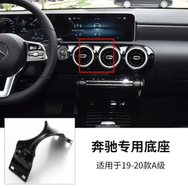 Đỡ Điện Thoại Gắn Lỗ Thông Gió Mercedes-Benz E-Class GLB Weiting 69.812₫ 9 Đỡ Điện Thoại Gắn Lỗ Thông Gió Mercedes-Benz E-Class GLB Weiting 69.812₫ 9