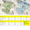 Đồ Lót Cặp Đôi Ice Silk Nhật Bản Ngọt Ngào – Bộ Nữ + Boxer Nam, Giá 210.167₫ 9