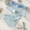 Đồ Lót Cặp Đôi Ice Silk Nhật Bản Ngọt Ngào – Bộ Nữ + Boxer Nam, Giá 210.167₫ 10