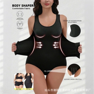 Đồ Lót Định Hình Nữ BodyShaper Su Co Giãn Cao Cấp - Tôn Vóc Dáng, Đa Màu, Giá 183.000 VND
