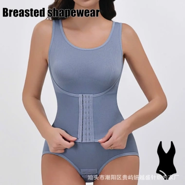 Đồ Lót Định Hình Nữ BodyShaper Su Co Giãn Cao Cấp - Tôn Vóc Dáng, Đa Màu, Giá 183.000 VND 8 Đồ Lót Định Hình Nữ BodyShaper Su Co Giãn Cao Cấp - Tôn Vóc Dáng, Đa Màu, Giá 183.000 VND 8
