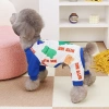 Đồ mặc chó 4 chân lưới thoáng khí và khuyên móc dây dắt, phù hợp cho chó nhỏ trung suốt cả năm mùa hè và đông 4