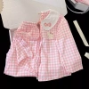 Đồ ngủ bé gái Sweet Kitty mùa xuân thu dài tay ấm áp - Ưu đãi đặc biệt 141k 4