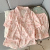 Đồ ngủ pyjama cộc tay nhiều họa tiết nữ, giảm còn 124.500₫, thoải mái tại nhà 4