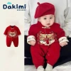 Đồ Tết Dakimi bé 0-12M – Body dài tay sơ sinh zip lông ấm áp, chỉ 148.800 VND 5