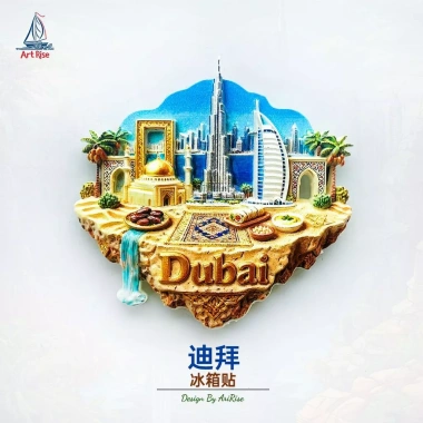 Đồ trang trí Dubai Nổi Đảo Bầu Trời Harry Fata – Giỏ tủ lạnh sàn vàng, dán ba chiều, quà tặng du lịch, giá chỉ 100.100₫