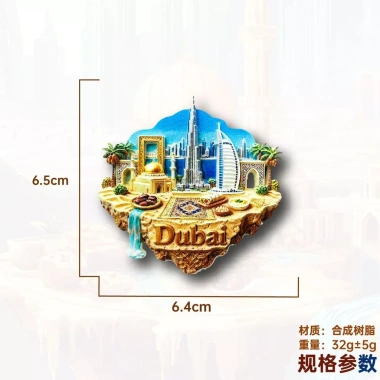 Đồ trang trí Dubai Nổi Đảo Bầu Trời Harry Fata – Giỏ tủ lạnh sàn vàng, dán ba chiều, quà tặng du lịch, giá chỉ 100.100₫ 5 Đồ trang trí Dubai Nổi Đảo Bầu Trời Harry Fata – Giỏ tủ lạnh sàn vàng, dán ba chiều, quà tặng du lịch, giá chỉ 100.100₫ 5