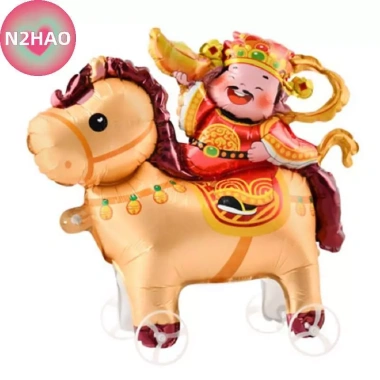 Đồ Trang Trí Sinh Nhật Ngựa 3D Đứng Nhôm – Phim Bóng, Bánh Xe, Động Vật N2HAO 2.026 13 Đồ Trang Trí Sinh Nhật Ngựa 3D Đứng Nhôm – Phim Bóng, Bánh Xe, Động Vật N2HAO 2.026 13