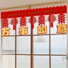 Đồ treo mùa xuân YERZ - Biểu ngữ năm mới 3D May mắn Tết Nguyên Đán - 49.060₫ 7