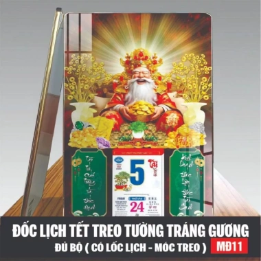 Đốc Lịch Mã Đáo Thành Công 2.026 Bính Ngọ - Tranh Thần Tài Treo Tết Trang Trí, Tráng Gương, Giá chỉ 225.000đ 3