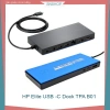 Dock HP TPA‑B01 USB‑C 65W – Chuyển Đổi, Sạc, Mở Rộng Cổng & Xuất Màn Hình cho HP Elite – 1.000.000₫
