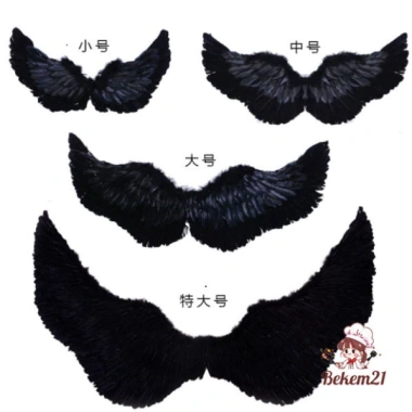 Đôi Cánh Thiên Thần Cosplay Trắng 27 CỠ cho Bé – Biểu diễn, Hóa trang, Chụp ảnh