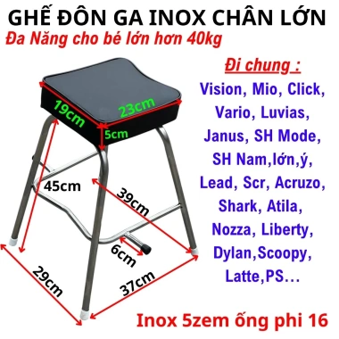 Đôn Ga Lớn cho bé trên 40kg - Ghế đi xe máy không tựa, Inox yên nệm, giảm giá 201.600₫ Đôn Ga Lớn cho bé trên 40kg - Ghế đi xe máy không tựa, Inox yên nệm, giảm giá 201.600₫