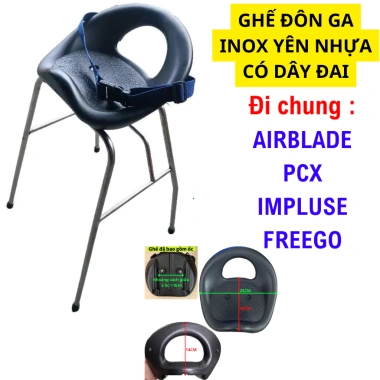 Đôn nhựa ghế đôn ga inox cho Airblade PCX, Impluse, Freego – Giá ưu đãi 146.520₫