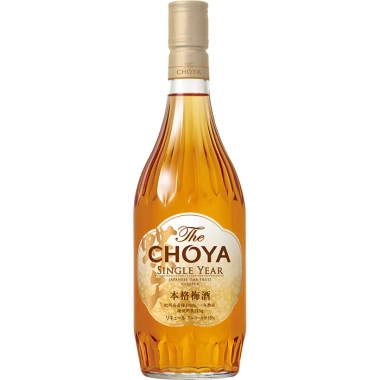 Đón Tết Nước Mơ Ngâm Choya 720ml - Hương Vị Tươi Mát, Giá Chỉ 275.000đ