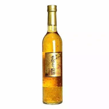 Đón Tết Nước Mơ Ngâm Choya 720ml - Hương Vị Tươi Mát, Giá Chỉ 275.000đ