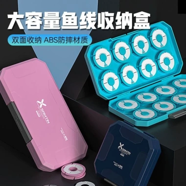 Dòng Chính Hộp Thời Trang Cơ Khí Dung Tích Lớn - Dây Câu Đa Năng Bảo Quản Cá