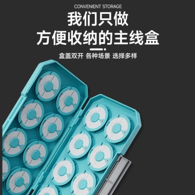 Dòng Chính Hộp Thời Trang Cơ Khí Dung Tích Lớn - Dây Câu Đa Năng Bảo Quản Cá