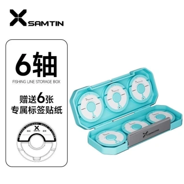 Dòng Chính Hộp Thời Trang Cơ Khí Dung Tích Lớn - Dây Câu Đa Năng Bảo Quản Cá 10 Dòng Chính Hộp Thời Trang Cơ Khí Dung Tích Lớn - Dây Câu Đa Năng Bảo Quản Cá 10