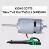Động cơ DC 775 21V công suất cao - Thay thế máy thổi lá pin, giá chỉ 180.000₫