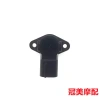 Động cơ không tải Suzuki EFI Tianyu UZ125T-A, Hongbao UM12T5-A, Ruicai QS125T-4 - Giá chỉ 352.836₫ 4