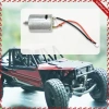 Động cơ ô tô RC leipupa - Bộ phận thay thế nhẹ, nâng cấp chuyên nghiệp, 137.5k 3